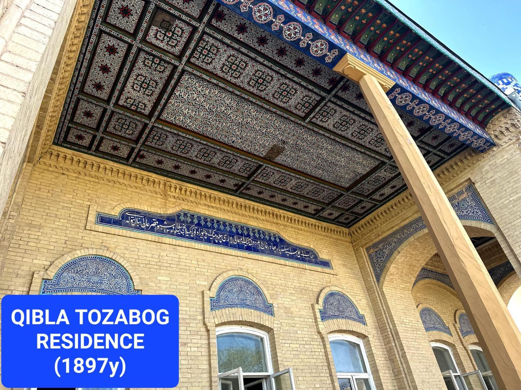 Готель Qibla Tozabog Хіва Екстер'єр фото